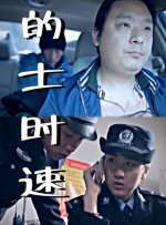 a黄视频
